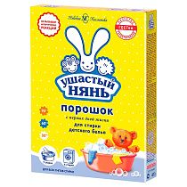 Порошок для машинной и ручной стирки Ушастый нянь, 400г 