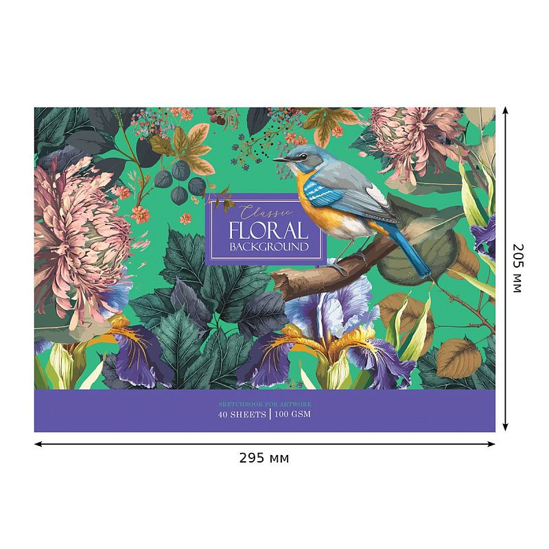 Альбом для рисования 40л., А4, на скрепке BG "Птицы в саду"