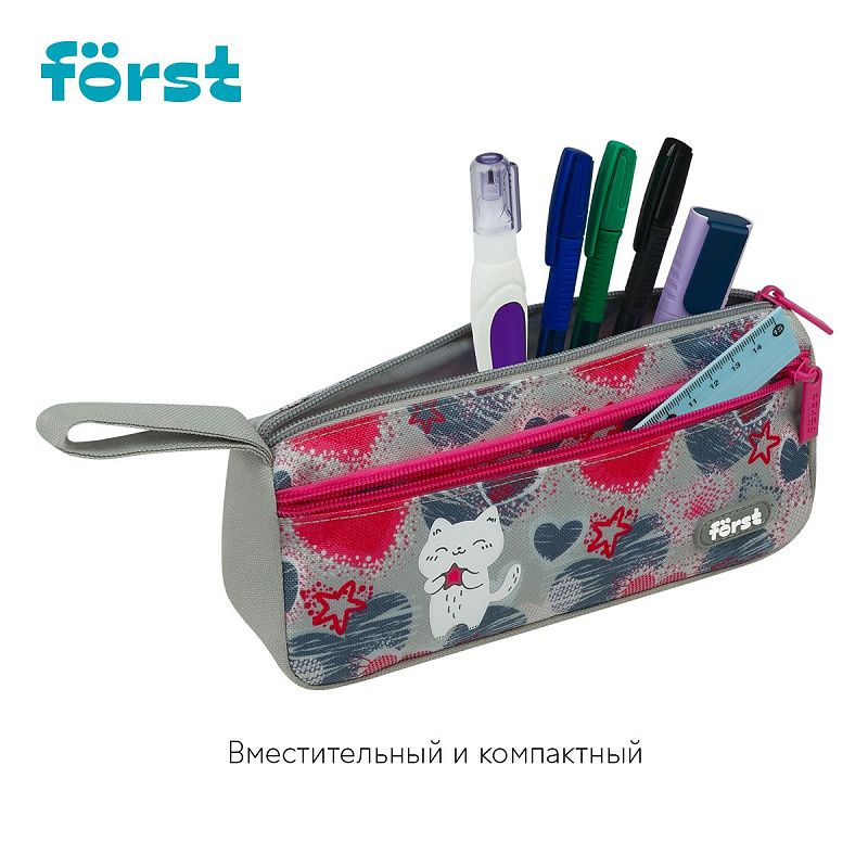 Пенал мягкий 1 отделение, 1 карман, 220*100*60 Först "Star kitty", текстиль 