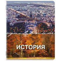 Тетрадь предметная КЛАССИКА ПРИРОДА 48 л., обложка картон, ИСТОРИЯ, клетка, подсказ, BRAUBERG, 405089