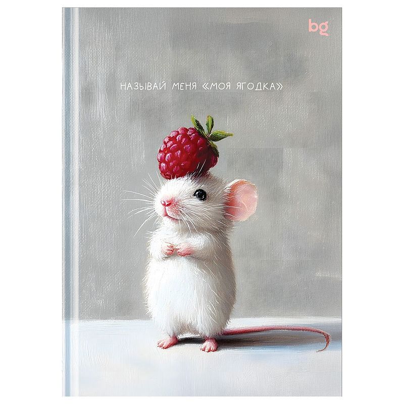 Бизнес-блокнот А6, 64л., евроформат, BG "Смешные друзья", soft-touch ламинация