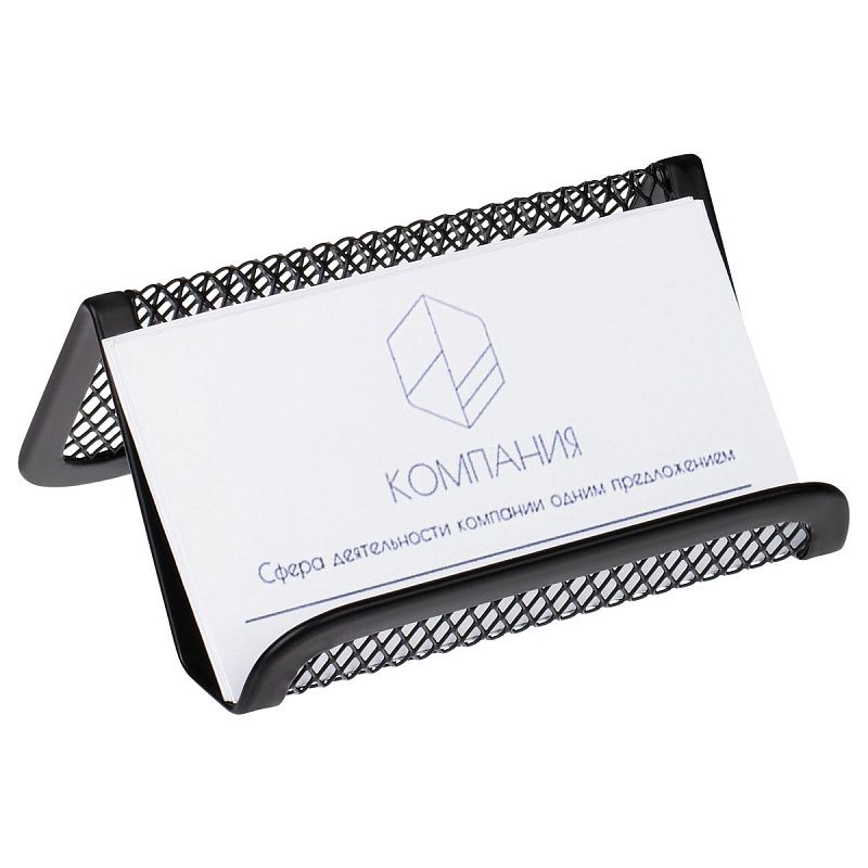 Подставка для визиток настольная СТАММ, 4,5*9*7 см, металлическая, черная