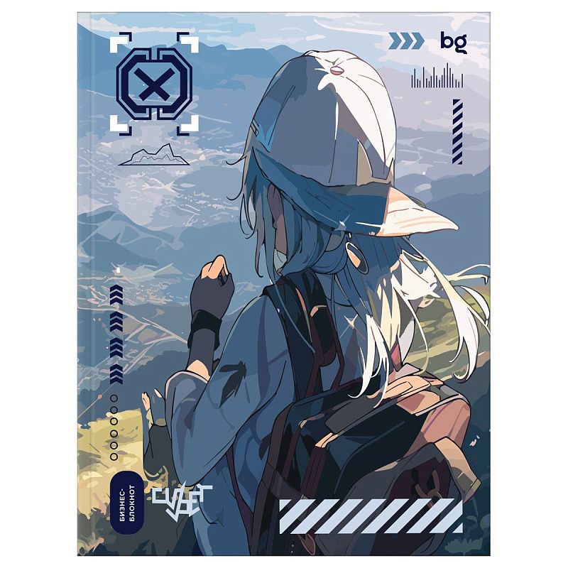 Бизнес-блокнот А5, 64л., ЛАЙТ BG "Аниме. Приключения", глянцевая ламинация