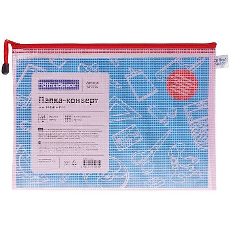 Папка-конверт на молнии OfficeSpace А4, ПВХ, 250мкм, сетка, прозрачная, молния сверху, ассорти 