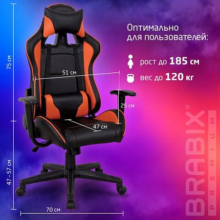 Кресло компьютерное BRABIX "GT Racer GM-100", две подушки, экокожа, черное/оранжевое, 531925