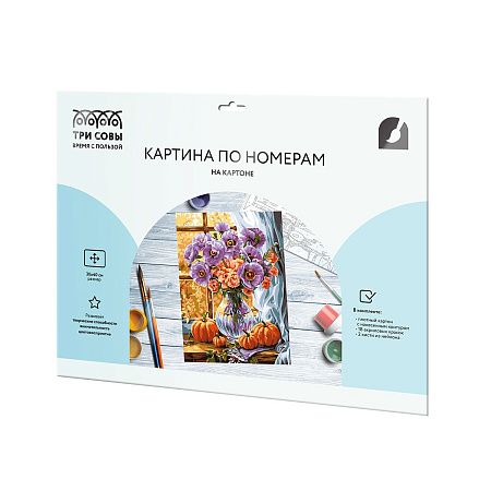 Картина по номерам на картоне ТРИ СОВЫ "Садовый натюрморт", 30*40, с акриловыми красками и кистями