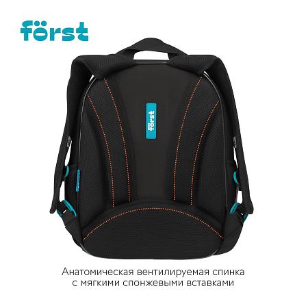 Ранец Först F-Light "Little one" 36*27*15см, 2 отделения, 2 кармана, анатомическая спинка 