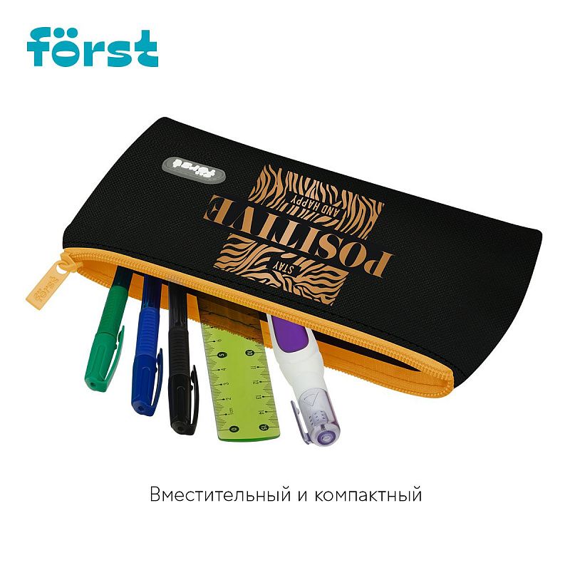 Пенал мягкий 1 отделение, 225*120*35 Först "Positive", текстиль 