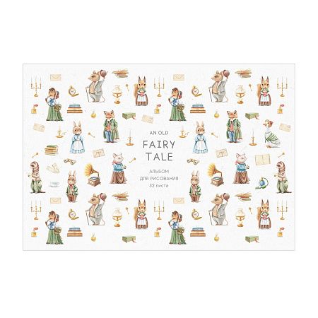 Альбом для рисования 32л., А4, на скрепке BG "Fairy tale"
