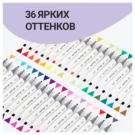 Набор двусторонних маркеров для скетчинга MESHU 36цв., основные цвета, корпус трехгранный, пулевид./клиновид.наконечники, ПВХ-бокс