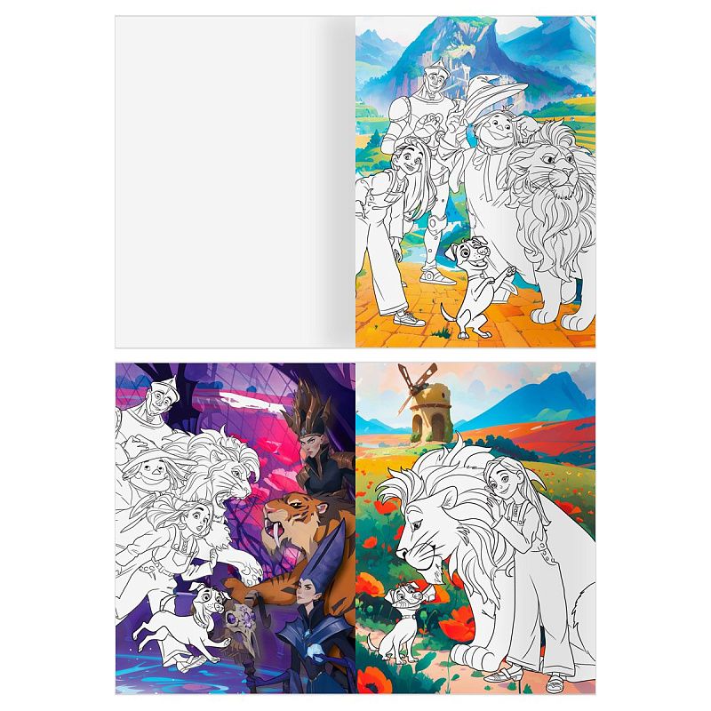 Раскраска с цв. фоном А5, 16 стр., ТРИ СОВЫ "Волшебник Изумрудного города"