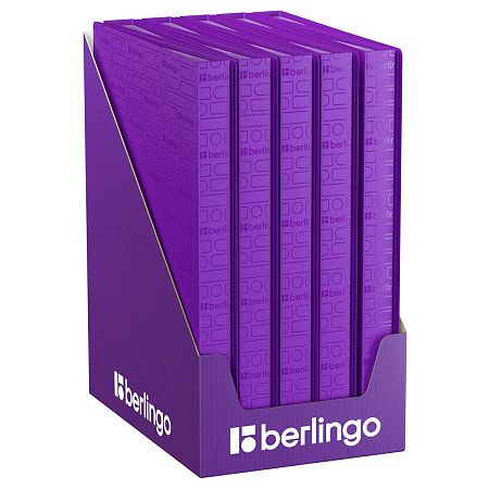 Папка с 40 вкладышами Berlingo "Your Way" А4, 24мм, 600мкм, фиолетовая, с внутр. карманом 