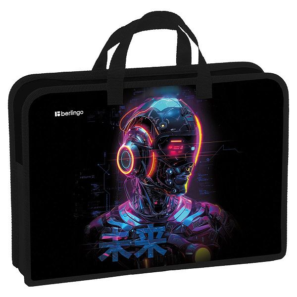 Папка с ручками 1 отделение, А4 Berlingo "Cyberpunk", 340*245*75мм, пластик, на молнии
