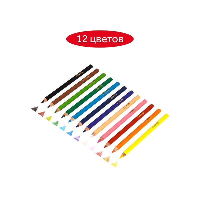 Карандаши цветные Гамма "Мультики", 12цв., утолщенные, заточен., картон, европодвес