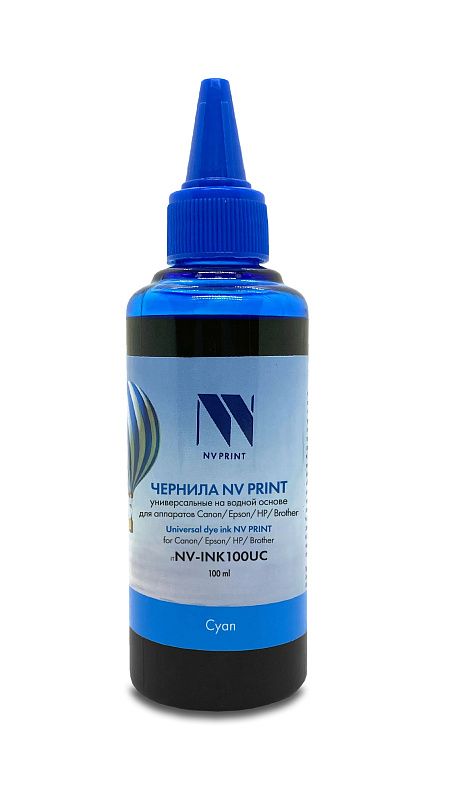 Чернила совм. NV Print универсальные на водной основе для Сanon, Epson, НР, Brother (100 ml) Cyan совместимые