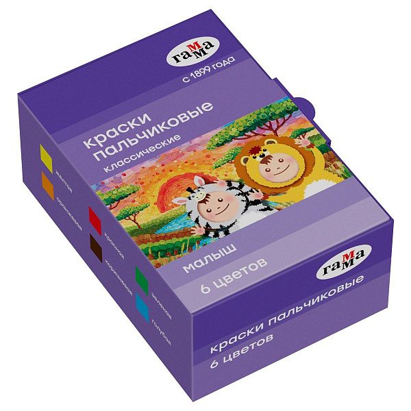 Краски пальчиковые Гамма "Малыш", классические, 06 цветов, 40 мл, картон. упаковка NEW