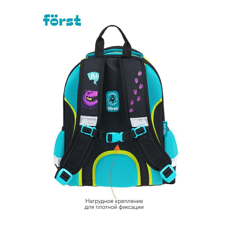 Ранец Först F-Glow "Monster party" 37*29,5*16см, 2 отделения, 2 кармана, анатомическая спинка 