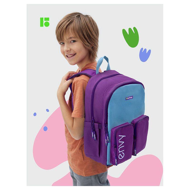 Рюкзак Berlingo "Envy" 2 отделения, 4 кармана, уплотненная спинка, 39*28*17см, голубой 