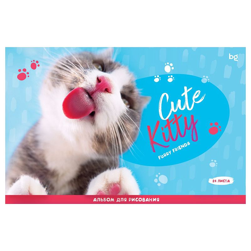 Альбом для рисования 24л., А4, на скрепке BG "Cut Kitty"