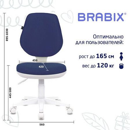 Кресло BRABIX "Fancy MG-201W", без подлокотников, пластик белый, синее, 532413, MG-201W_532413