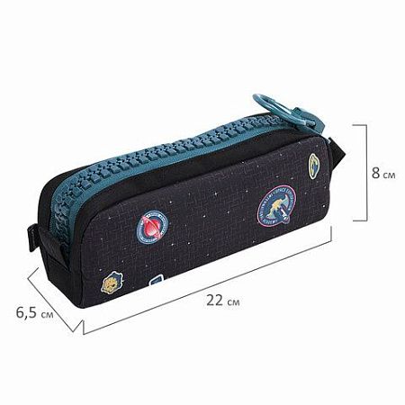 Пенал BRAUBERG с объемной "тракторной" молнией, 1 отделение, ткань, 22х8х6,5 см, "Space mission", 271567 