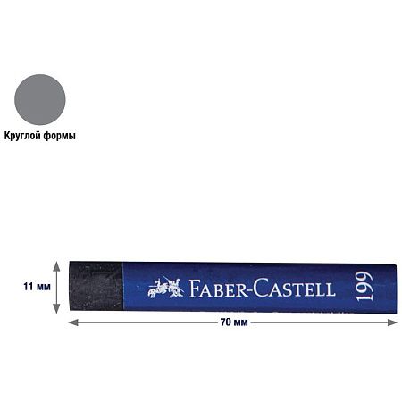 Пастель масляная Faber-Castell "Oil Pastels", 36 цветов, картон. упаковка