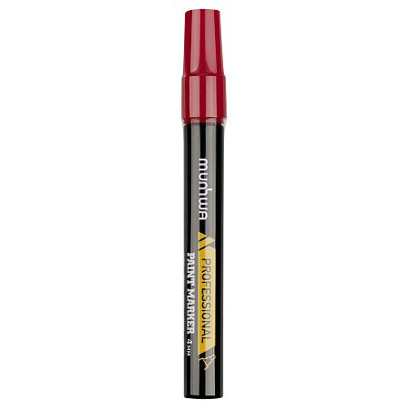 Маркер-краска MunHwa "Professional Paint Marker" красная, 4мм, нитро-основа 