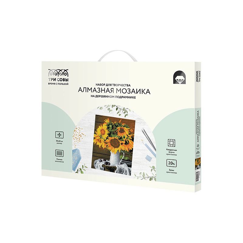 Алмазная мозаика ТРИ СОВЫ "Подсолнухи", 30*40см, холст на деревянном подрамнике, картонная коробка с пластиковой ручкой