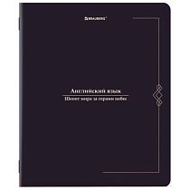Тетрадь предметная VINTAGE 48 л., SoftTouch, АНГЛИЙСКИЙ ЯЗЫК, клетка, подсказ, BRAUBERG, 405150