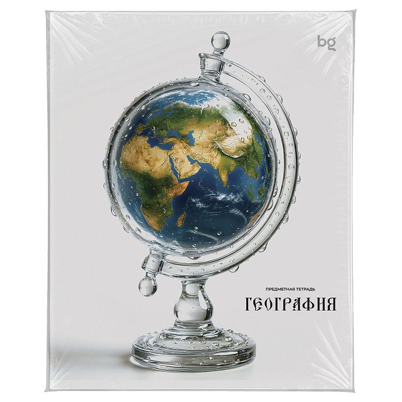 Тетрадь предметная 48л. BG "Юный гений" - География, эконом