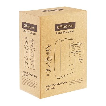 Электросушитель для рук OfficeClean Professional, 1000Вт, сенсорный, белый, ABS-пластик 