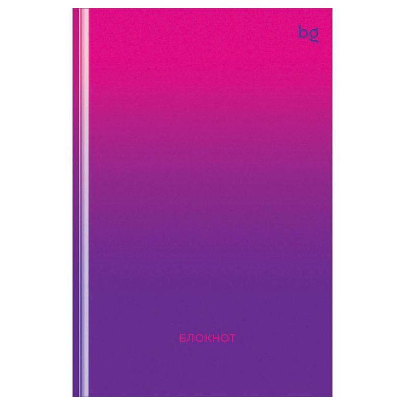Бизнес-блокнот А6, 64л., евроформат, BG "Bright monocolor", глянцевая ламинация