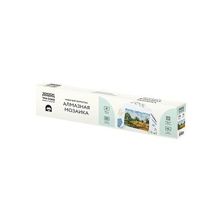 Алмазная мозаика ТРИ СОВЫ "Мельницы", 50*70см, холст, картонная коробка с пластиковой ручкой