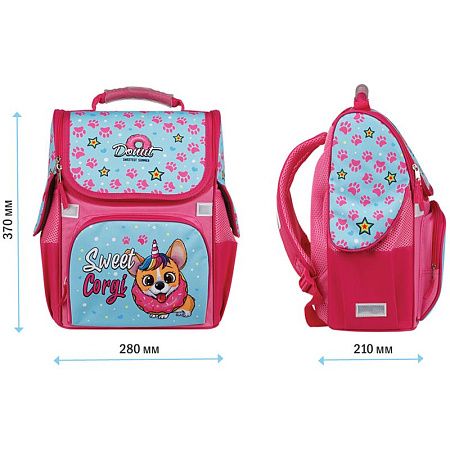 Ранец ArtSpace Junior "Sweet dog" 37*28*21см, 1 отделение, 3 кармана, анатомическая спинка 