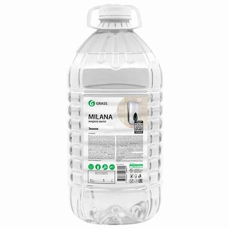Мыло жидкое 5 кг Grass Milana "Эконом", ПЭТ, 125352 