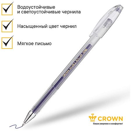Ручка гелевая Crown "Hi-Jell" синяя, 0,5мм, штрих-код 