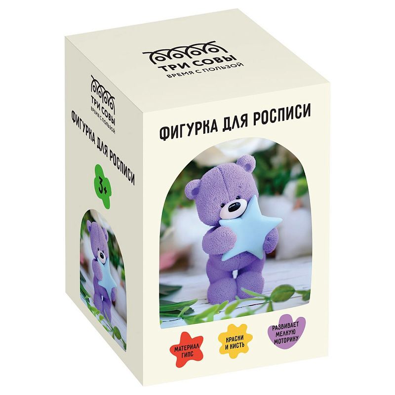 Набор для росписи из гипса ТРИ СОВЫ "Мишка со звездой", высота фигурки 8,5см, с красками и кистью, картонная коробка