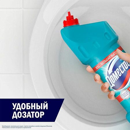 Чистящее средство 1,5 л DOMESTOS (Доместос) "Свежесть Атлантики", с отбеливающим эффектом, 67683281 