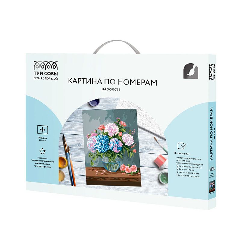 Картина по номерам на холсте ТРИ СОВЫ "Нежный букет", 30*40, с акриловыми красками и кистями