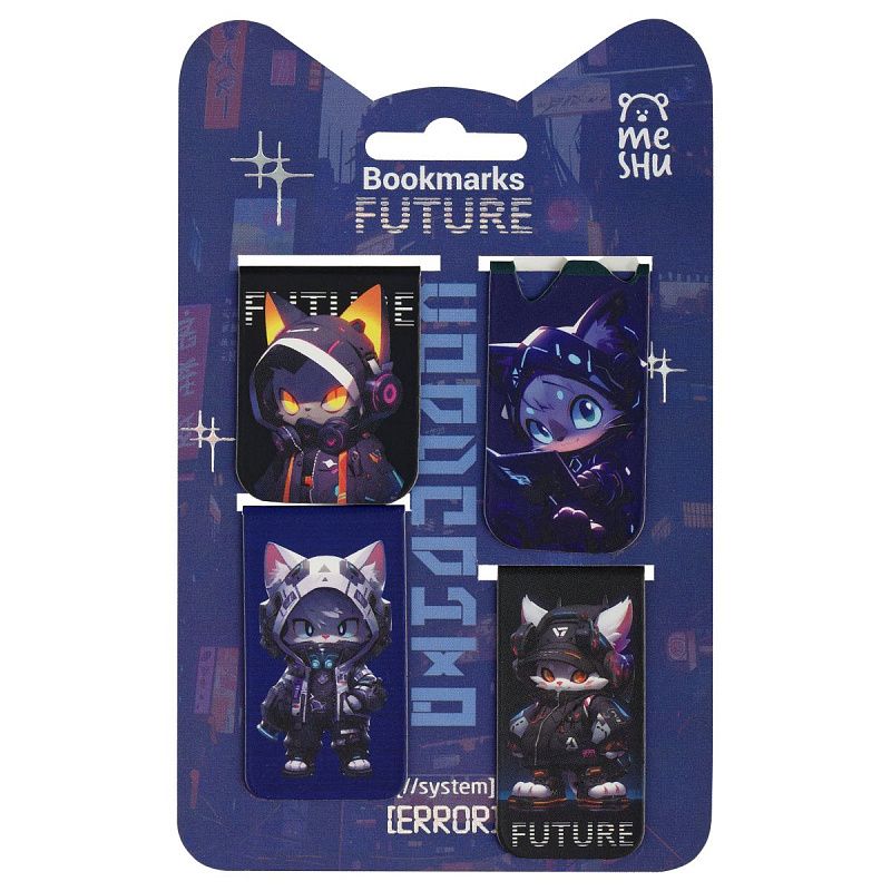 Закладки магнитные для книг, 4шт., MESHU "Future", матовая ламинация, фольга 