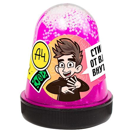 Слайм Slime "Влад А4", фиолетовый/черный/зеленый/бирюзовый, 130г., ассорти
