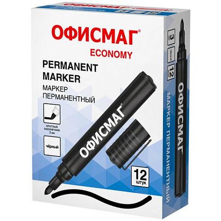 Маркер перманентный ОФИСМАГ ECONOMY, ЧЕРНЫЙ, круглый наконечник 3 мм, 152484 