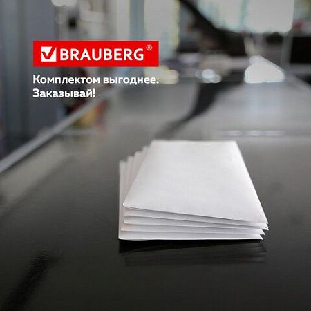 Конверты Е65 (110х220 мм), отрывная лента, внутренняя запечатка, КОМПЛЕКТ 100 шт., BRAUBERG, 112193, DLНКРс(BRAUBERG