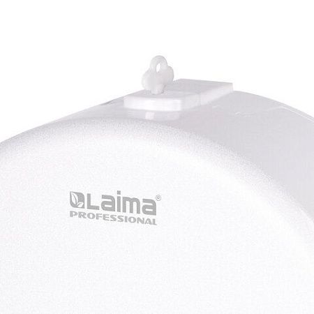 Диспенсер для туалетной бумаги LAIMA PROFESSIONAL ORIGINAL (Система T1), БОЛЬШОЙ, белый, ABS-пластик, 605768 