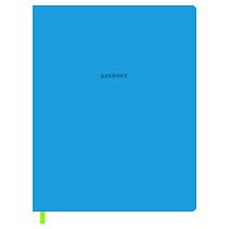 Дневник 1-11 кл. 48л. ЛАЙТ BG "Monocolor. Light blue", иск. кожа soft-touch, блинтовое тиснение, ляссе
