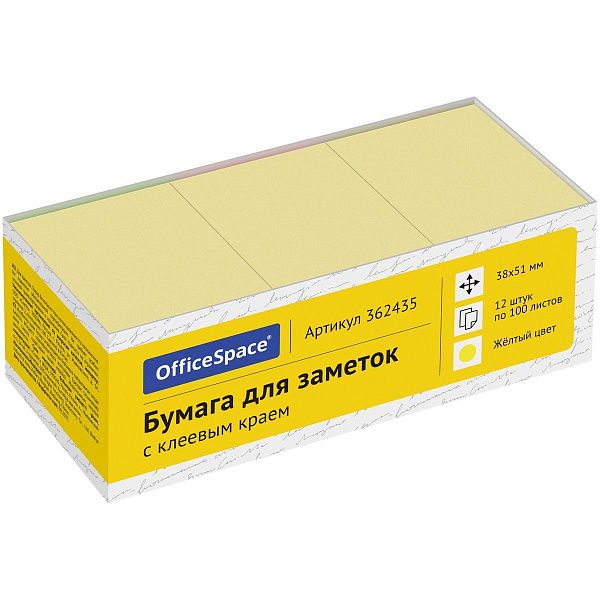 Самоклеящийся блок OfficeSpace, 38*51мм, 12 блоков по 100л., желтая пастель
