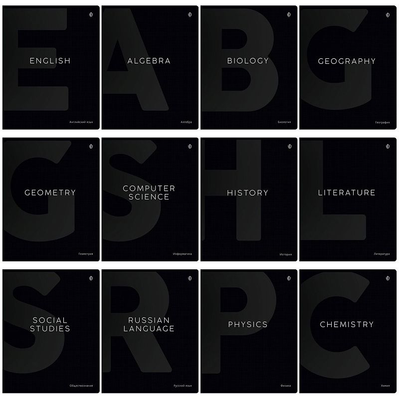 Комплект (12 шт.) предметных тетрадей 48л. Greenwich Line "Сolor black", "софт-тач" ламинация, выборочный УФ-лак, 70г/м2