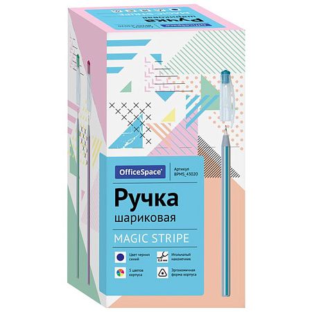 Ручка шариковая OfficeSpace "Magic stripe" синяя, 0,6мм, трехгранная, на масляной основе, штрих-код 