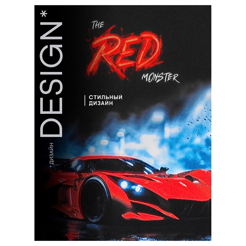 Ранец Berlingo Expert Next "Red Monster" 37*28*15см, 2 отделения, 2 кармана, анатомическая спинка 