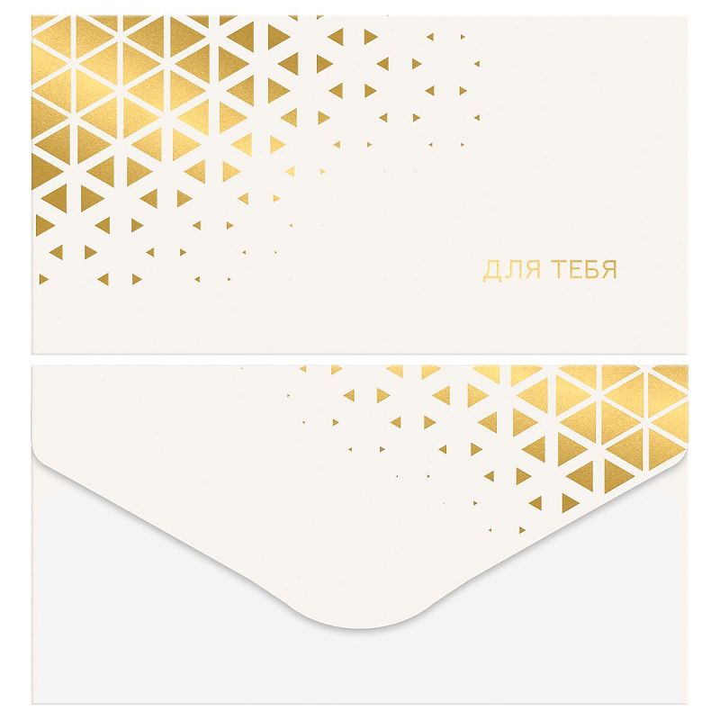 Конверт для денег MESHU "Gold pattern", 85*164мм, soft-touch, фольга